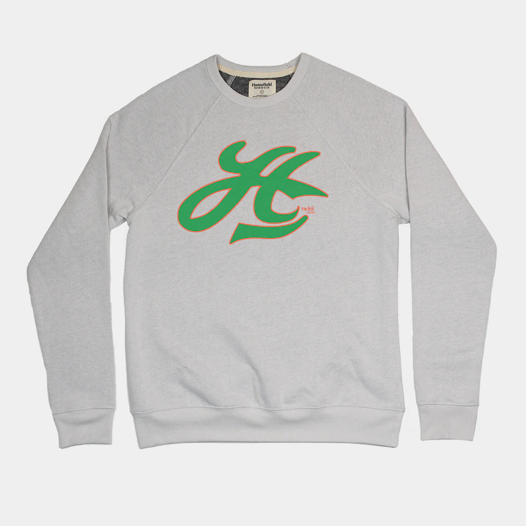 Retro University of Hawaii Crewneck